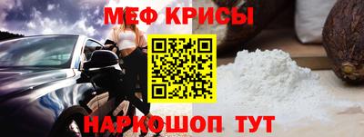 мдпв Рузаевка