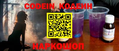 мдпв Рузаевка