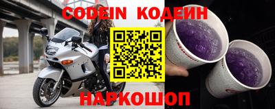 скорость mdpv Рязань
