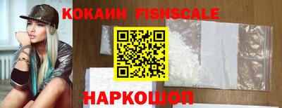 скорость mdpv Рязань