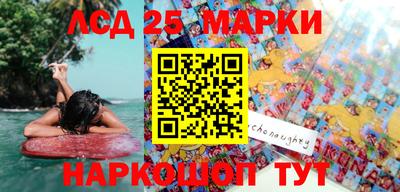 скорость mdpv Рязань