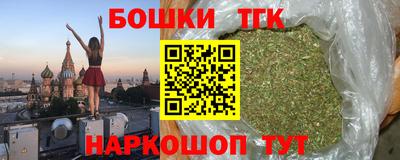мдпв Рузаевка