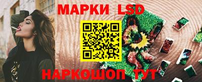мдпв Рузаевка