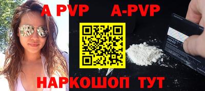 мдпв Рузаевка