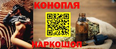 скорость mdpv Рязань