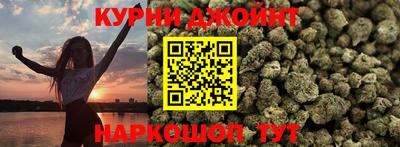 соль ск Рыбинск