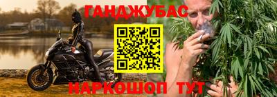 мдпв Рузаевка