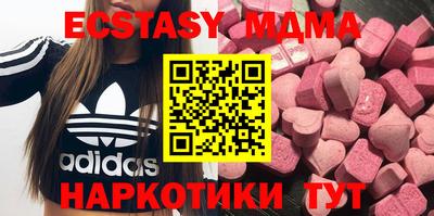 мдпв Рузаевка
