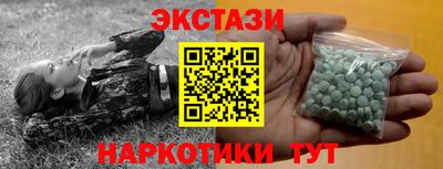 мдпв Рузаевка
