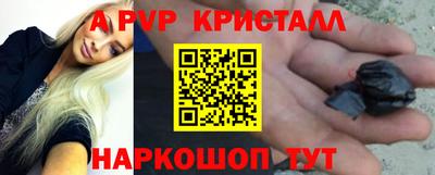 мдпв Рузаевка