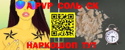 мдпв Рузаевка
