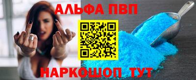 мдпв Рузаевка