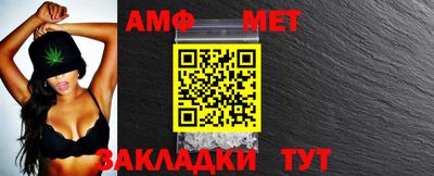 скорость mdpv Рязань