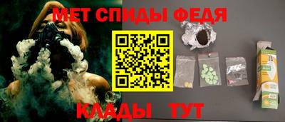 мдпв Рузаевка