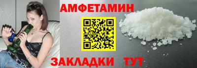 скорость mdpv Рязань