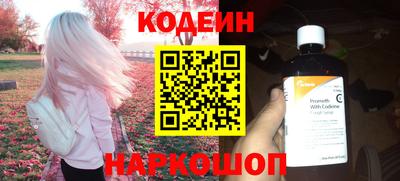 мефедрон мука Свободный