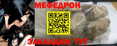 мдпв Рузаевка